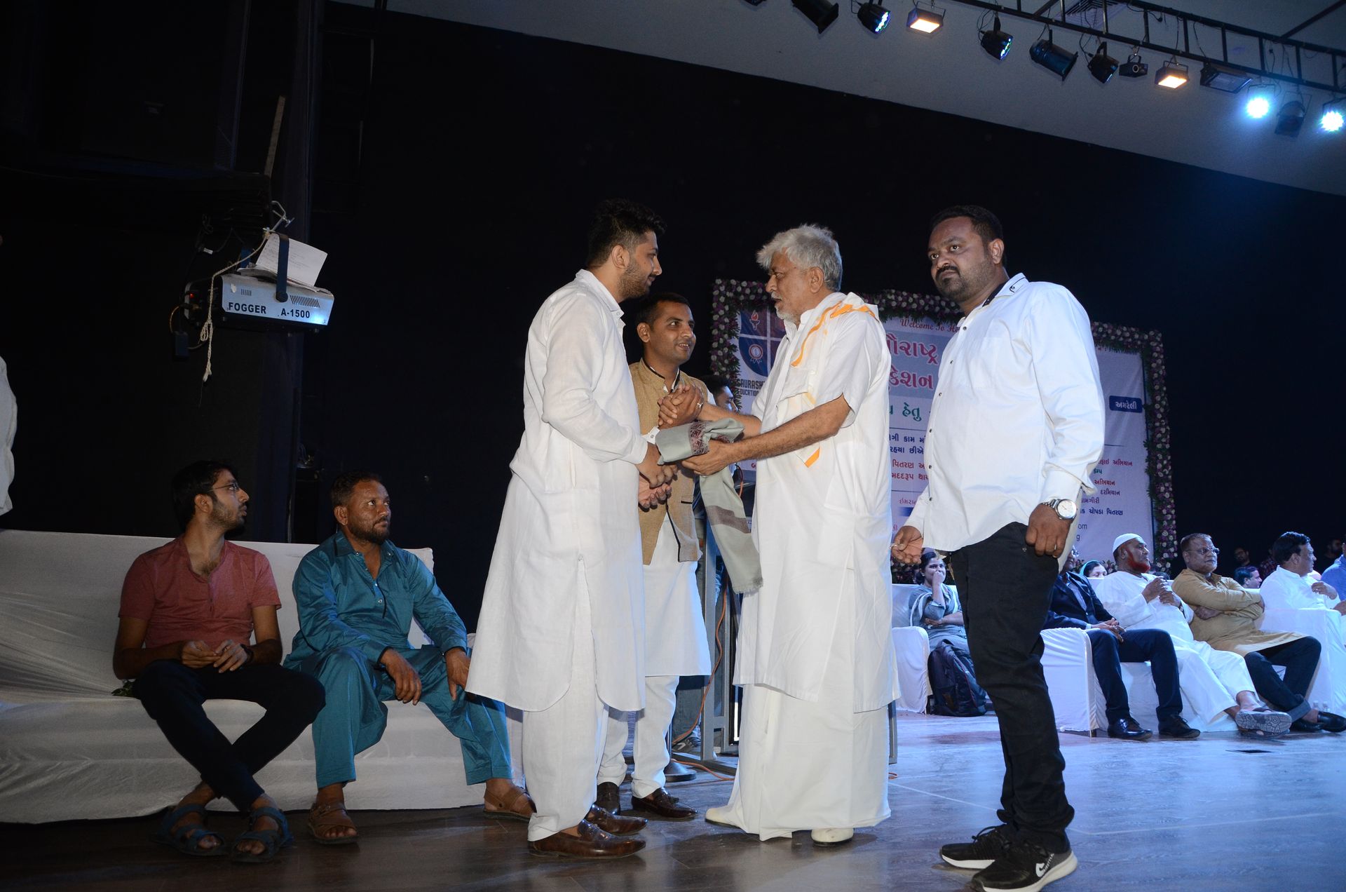 Event photo